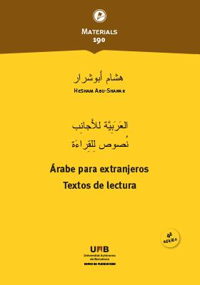 coberta del llibre